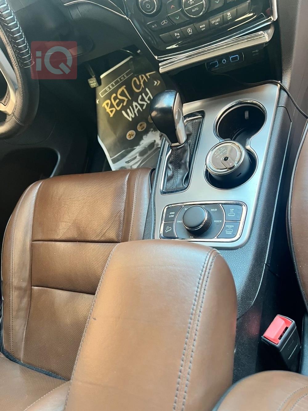 جيب جراند شيروكي